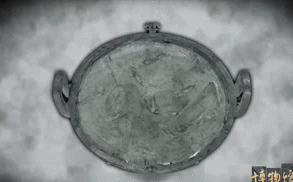 Sau đó, khay đồng này được tặng cho nhà nước và hiện đang được trưng bày tại Bảo tàng Thượng Hải.