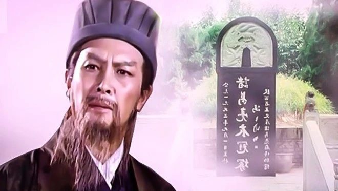 Khi gậy bị gẫy và dây bị đứt ở nơi nào, họ phải chôn tại nơi đó. Tuy nhiên, việc 4 người lính không thể làm gãy gậy hoặc đứt dây đã khiến Lưu Thiện từ bỏ ý định đào mộ.