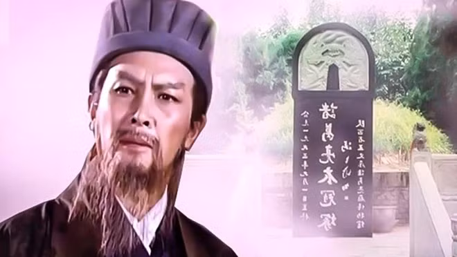 Khi gậy bị gẫy và dây bị đứt ở nơi nào, họ phải chôn tại nơi đó. Tuy nhiên, việc 4 người lính không thể làm gãy gậy hoặc đứt dây đã khiến Lưu Thiện từ bỏ ý định đào mộ.