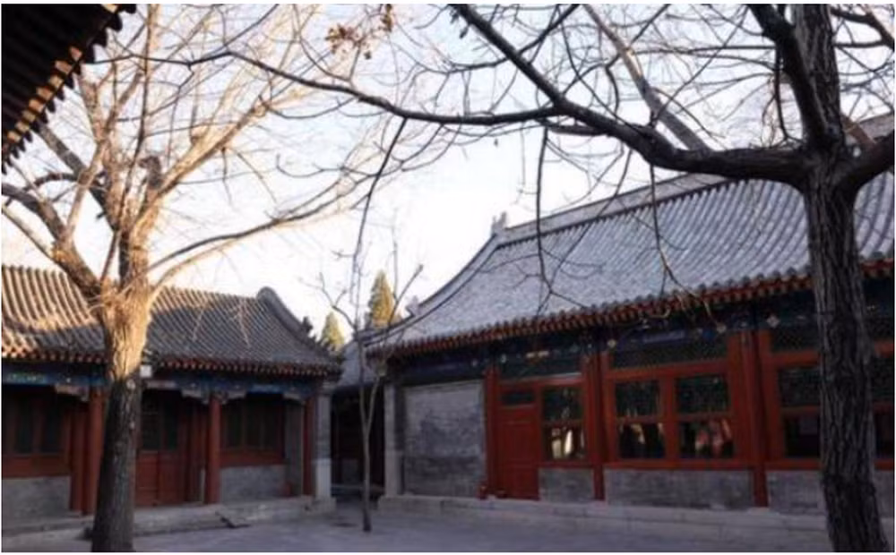 Vào thời cuối triều đại nhà Thanh, vì sức ép từ thời cuộc, Cung Thân vương đã quyết định bán tất cả các bộ sưu tập bảo vật của mình.