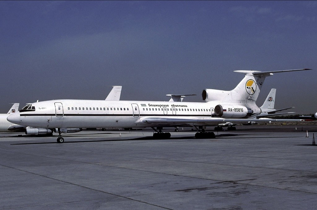 Sự cố xảy ra tại khu vực Überlingen và đã được coi là thảm kịch hàng không kinh hoàng nhất trong lịch sử hàng không nước Đức.