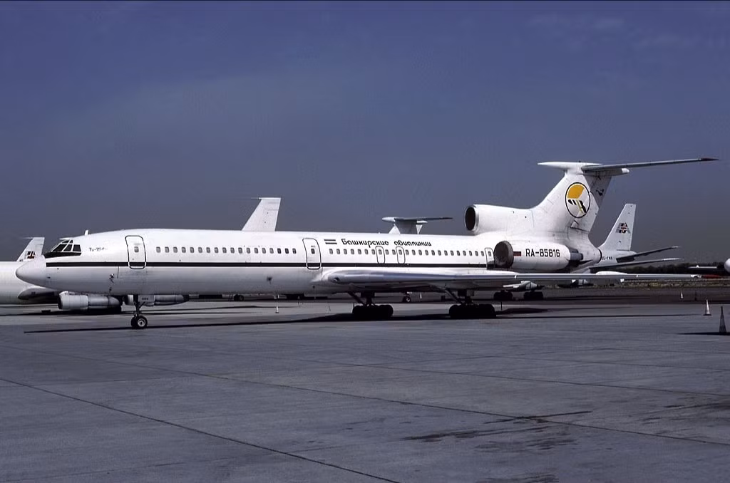 Sự cố xảy ra tại khu vực Überlingen và đã được coi là thảm kịch hàng không kinh hoàng nhất trong lịch sử hàng không nước Đức.