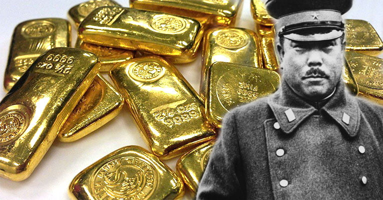 Cuối cùng, vào năm 1996, tòa án Honolulu ra phán quyết buộc vợ cựu tổng thống Marcos phải bồi thường cho gia đình Rogelio Roxas số tiền 22 tỷ USD vì cướp đoạt kho báu của ông.