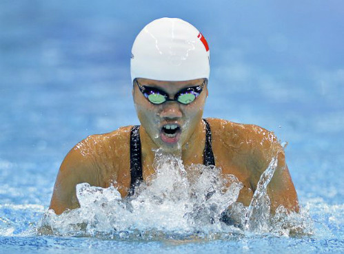 Tại kỳ SEA Games diễn ra trên đất Singapore, Nguyễn Thị Ánh Viên đã tạo nên nhiều cơn "địa chấn" khi một mình đem về 8 tấm huy chương vàng và phá liên tiếp 8 kỷ lục SEA Games, trong đó có một kỷ lục đã tồn tại suốt 22 năm.