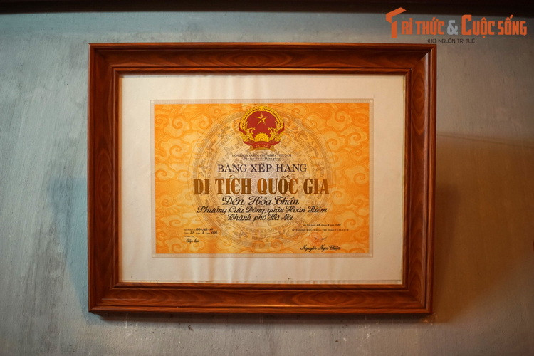 Vào năm 1997, đền Hỏa Thần đã được công nhận là Di tích lịch sử văn hóa cấp quốc gia của Việt Nam.