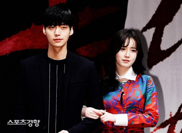 Vo chong Ahn Jae Hyun khong hanh phuc tu lau, Goo Hye Sun rat toi nghiep?-Hinh-2