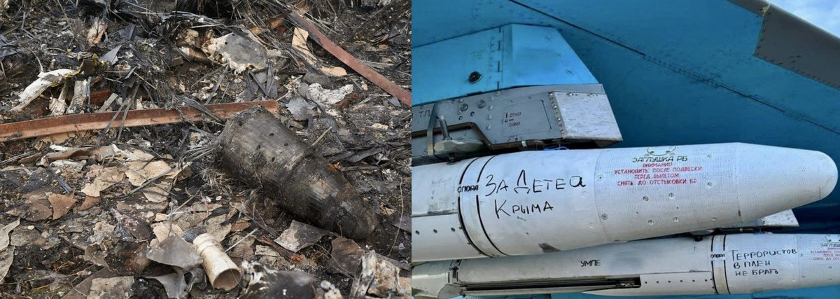 UAV tàng hình S-70 Okhotnik có trọng lượng lên tới 20 tấn với khả năng mang vũ khí tên lửa và bom có tổng trọng lượng vào khoảng 2,8 tấn, trong các ngăn đặc biệt bên trong thân máy bay.