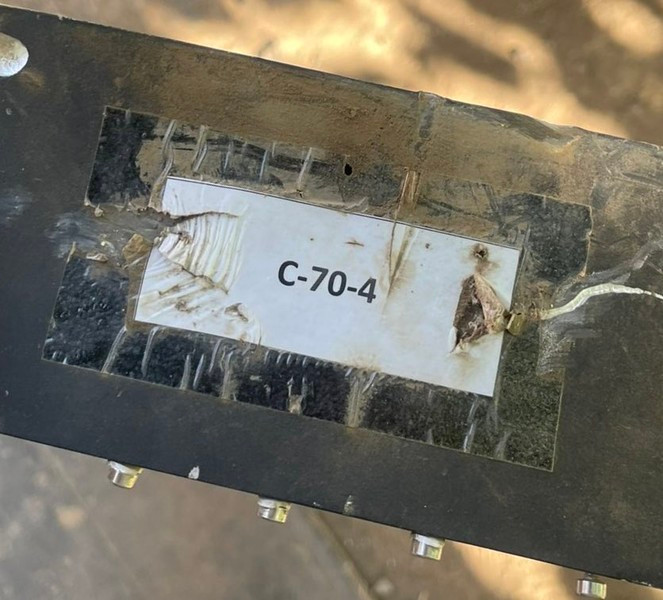 Theo dữ liệu từ các nguồn mở, Nhà máy Hàng không Novosibirsk của Nga chỉ sản xuất 4 máy bay loại này trong suốt thời gian qua. Phần còn lại của mảnh vỡ có ký hiệu "S-70-4" được tìm thấy tại địa điểm gặp nạn chứng tỏ rõ ràng nguồn gốc phương tiện trên.