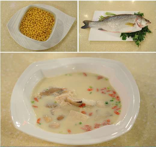 Để nấu món canh cá này cần chuẩn bị những nguyên liệu sau đây: Một con cá lù đù vàng lớn hoặc cá nào mà gia đình bạn thường ăn cũng được, 1 lít sữa đậu nành không đường, vài lát gừng tươi, hành hoa, rau mùi, hành khô và muối.