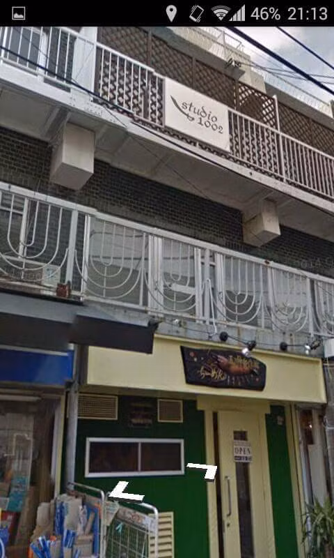 Đây là điều khá dễ hiểu bởi thị hiếu của từng thị trường là khác nhau và họ sẽ phải tự cài đặt những trò chơi mình muốn, phần lớn là các game online được phát hành tại mảnh đất hình chữ S.