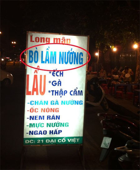 Món bò "lầm nướng" là món mới thay cho món bò nầm nướng???