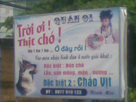 Hẳn không ít người thấy sốc vì cách quảng cáo của cửa hàng này.