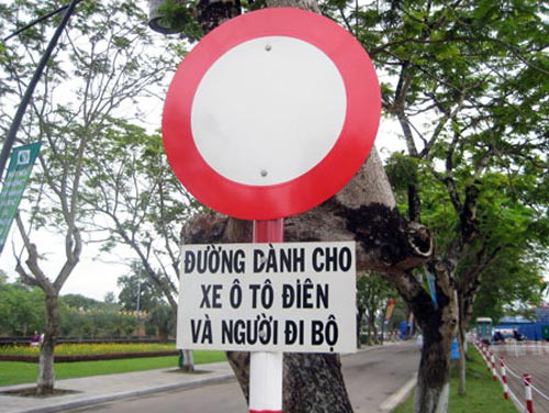 Một tấm biển "bá đạo".