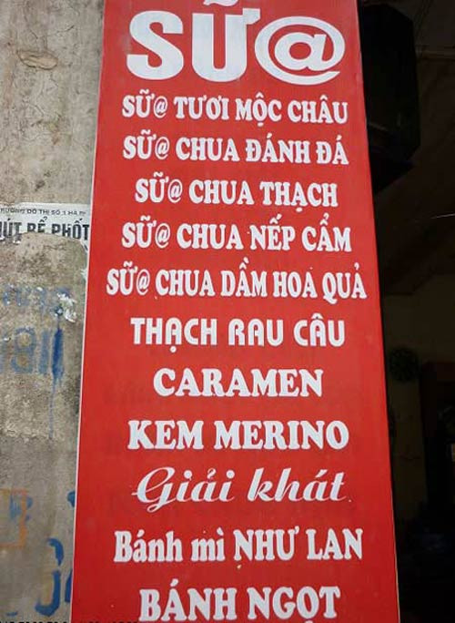 "Choáng" với tấm biển thay toàn bộ chữ "a" bằng @.