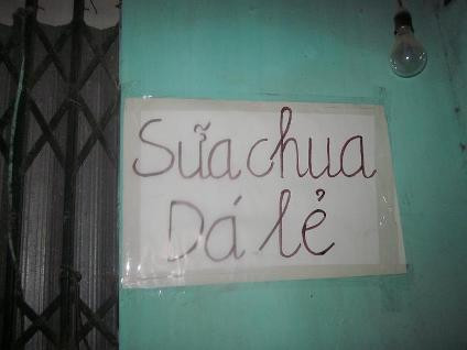 Món "dá lẻ" hẳn là đá lẻ.