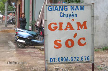 Tấm biển quảng cáo khiến người đọc phì cười vì lỗi chính tả.