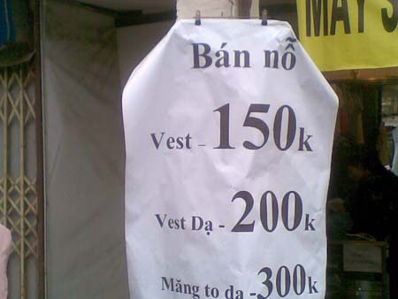 Bán lỗ chứ không phải bán nỗ.