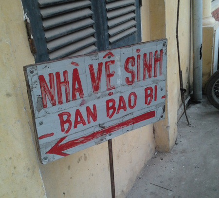 Có bán bao bì trong nhà vệ sinh???