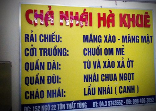 Rải chiếu, quần dài, quần đùi?? Quá nhiều nội dung "bá đạo", khó hiểu trên tấm biển.