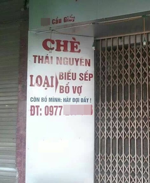 Tấm biển quảng cáo hài hước, dí dỏm với đủ loại "chè biếu sếp/bố vợ".