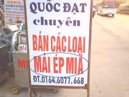 Chiếc máy ép mía đã thành "mái ép mía".