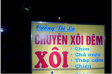 Cường Đô la đi bán xôi? Chủ cửa hàng này hẳn biết cách gây chú ý với người mua.