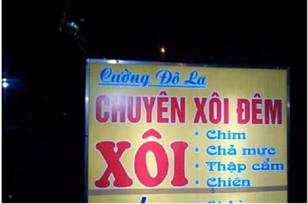 Cường Đô la đi bán xôi? Chủ cửa hàng này hẳn biết cách gây chú ý với người mua.