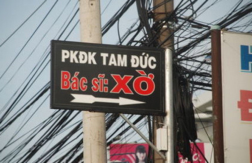 Tên bác sĩ khá lạ lùng.