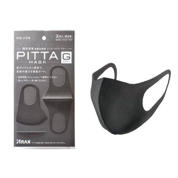 Pitta Mask được làm từ chất liệu vải co giãn tốt, phù hợp với nhiều kích cỡ khuôn mặt và có thể giặt lại vài lần cho tới khi hết độ đàn hồi, không ôm mặt như trước nên thu hút đông đảo người mua.