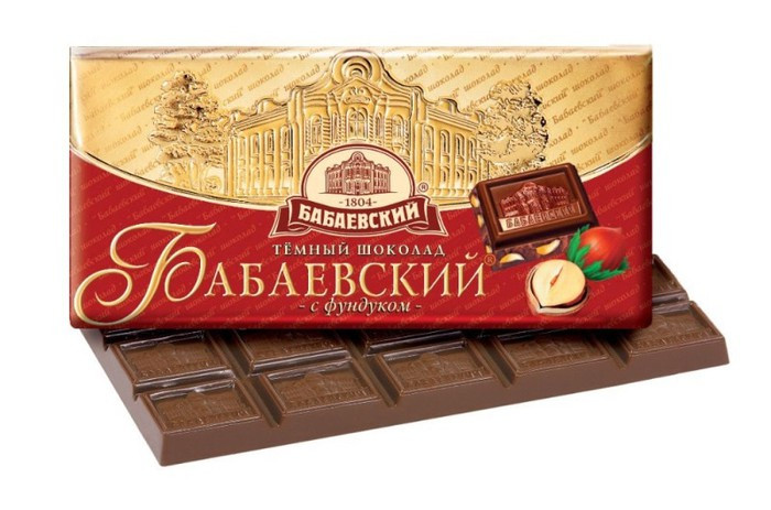 Ngoài ra, bạn cũng có thể mua socola Babaevskiy. Với hương vị ngọt ngào, đậm đà, chắc chắn loại kẹo này sẽ là món quà lý tưởng để bạn mua tặng người thân và bạn bè sau chuyến hành trình tới Nga.