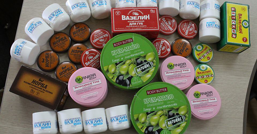 Mỹ phẩm Nga cũng là món quà được nhiều khách du lịch mua về cho người thân. Loại mỹ phẩm này được đánh giá là lành tính và khá hiệu quả. Ảnh: Internet. Video "Chế biến món ngon từ nấm đông cô". Nguồn: VTC.