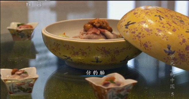 Mặc dù biết đây cũng là món ăn bổ dưỡng nhưng ngay chính người Giang Tô cũng chưa chắc dám thử chứ không nói đến du khách nước ngoài.