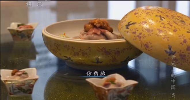 Mặc dù biết đây cũng là món ăn bổ dưỡng nhưng ngay chính người Giang Tô cũng chưa chắc dám thử chứ không nói đến du khách nước ngoài.