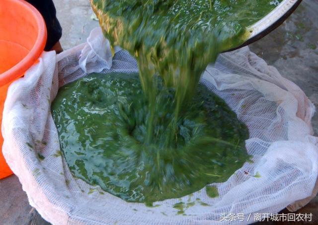 Mặc dù chúng có vị ngon nhưng cơ bản quy trình vẫn là làm đậu hũ thối nên chúng vẫn có mùi hôi đặc trưng.