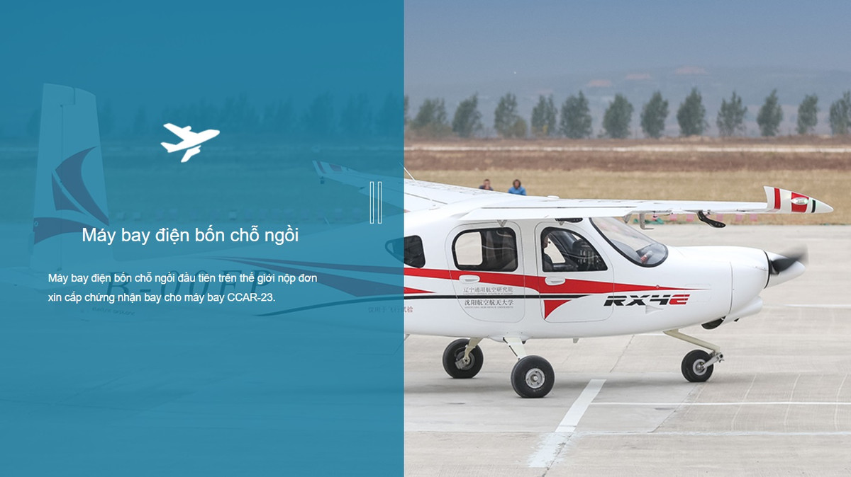 Thời báo Hoàn Cầu cho biết, máy bay điện RX4E do Học viện Hàng không tổng hợp Liêu Ninh (LGAA) chế tạo, vừa thực hiện chuyến bay đầu tiên khởi hành từ sân bay Thái Hồ gần Thẩm Dương, tỉnh Liêu Ninh.