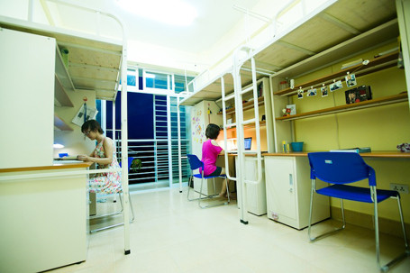 Bên trong một phòng ký túc xá của sinh viên.