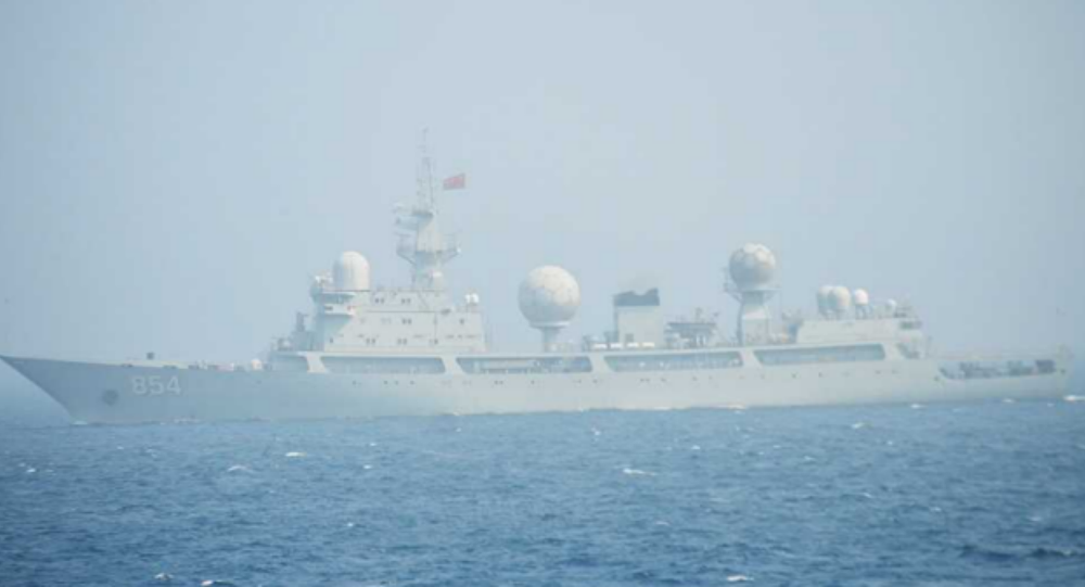Tàu do thám Type 815 của Hải quân Trung Quốc được chụp lại bởi tàu chiến Nhật Bản. Nguồn ảnh: Bộ Quốc phòng Nhật Bản