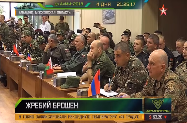 So với năm 2017, Tank Biathlon năm nay có số đội tuyển tham dự tăng lên gần gấp đôi (12/23) trong đó có nhiều đội tuyển lần đầu tiên tham dự giải đấu này đến từ nhiều quốc gia trên thế giới và Việt Nam là một trong số đó. Trong ảnh là đại diện 4 đội gồm Việt Nam, Armenia, Belarus và Venezuela tại lễ bốc thăm. Nguồn ảnh: Zvezda.