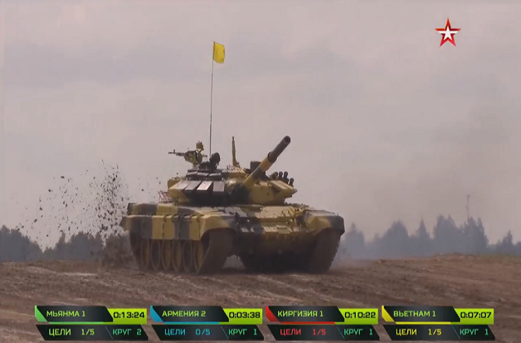 Nhìn chung không thể xem kết quả này là thất bại. Thứ nhất, đây là lần đầu tiên Việt Nam tham gia giải đấu. Thứ hai, kíp lái của chúng ta chưa từng vận hành T-72B3 và dòng xe tăng này chưa có trong trang bị của Quân đội Việt Nam. Vì thế dẫn tới việc kíp lái số 1 di chuyển khá thận trọng ở các đoạn đường khó làm kéo dài thời gian thực hiện phần thi. Nguồn ảnh: tvzvezda.ru.