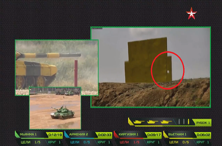 Mục tiêu số một của đội tuyển Việt Nam với màu sơn vàng đặc trưng tương đồng với màu sơn xe tăng của đội tuyển tại Tank Biathlon lần này. Nguồn ảnh: tvzvezda.ru.