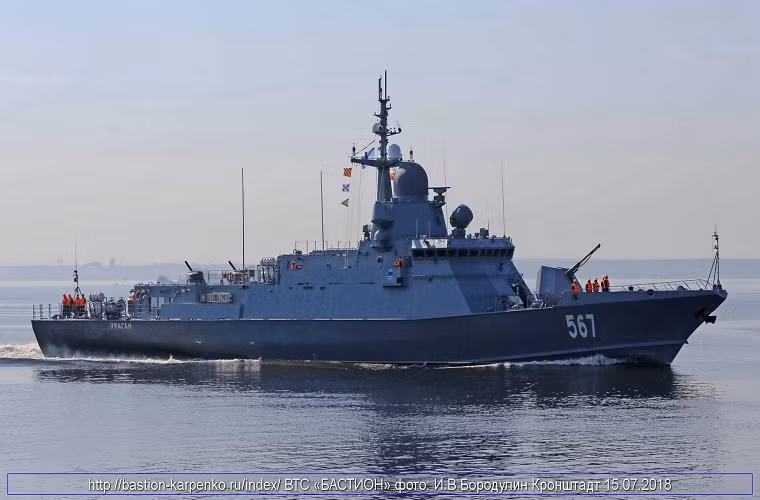 Tau ten lua Nga muon ban cho VN dac biet ra sao?