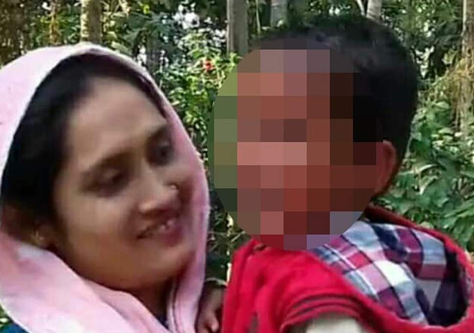 Salma Parbin và con trai trên giấy tờ hợp pháp Jonait. Ảnh: BI