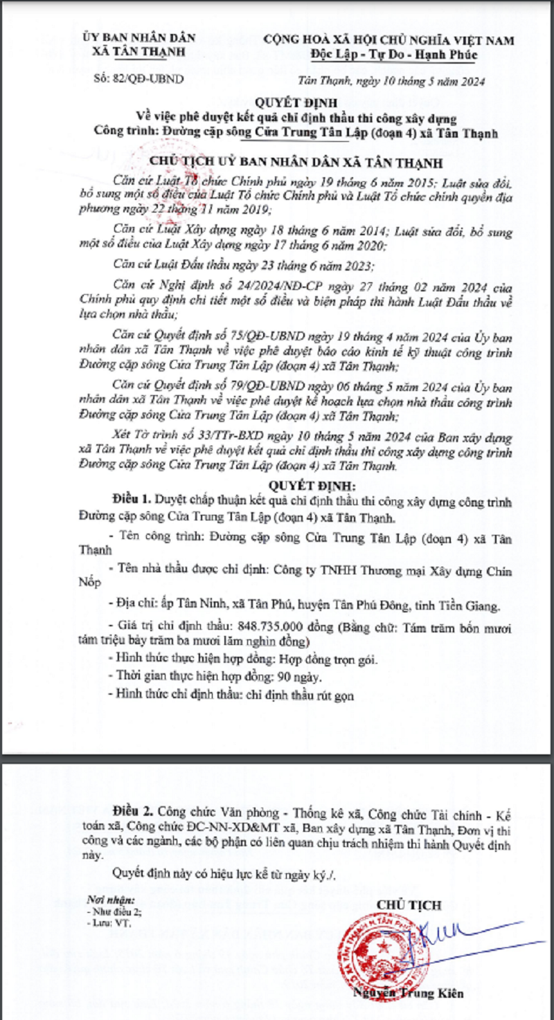 Tiền Giang: Công ty Chín Nốp đang làm gì tại Tân Phú Đông? - Hình 3 Tien Giang: Cong ty Chin Nop dang lam gi tai Tan Phu Dong?-Hinh-3