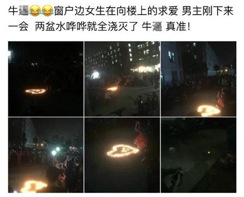 Một số người có mặt tại hiện trường đã nhanh tay chụp lại khoảnh khắc hài hước này và đăng tải trên mạng xã hội. Ngay sau khi đăng tải, bài viết nhận được sự chú ý lớn. Nhiều người mắng mỏ nam sinh giấu mặt vì ghen tị với bạn học đã hành động như một kẻ tiểu nhân.