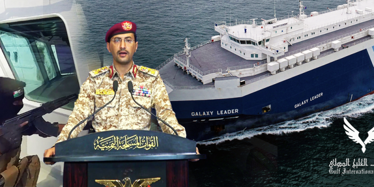 Sau những cuộc tấn công nhằm vào các tàu thương mại đi qua Biển Đỏ, những tay súng thuộc Lực lượng Houthi đang tiến tới giai đoạn leo thang căng thẳng mới cực kỳ nghiêm trọng.