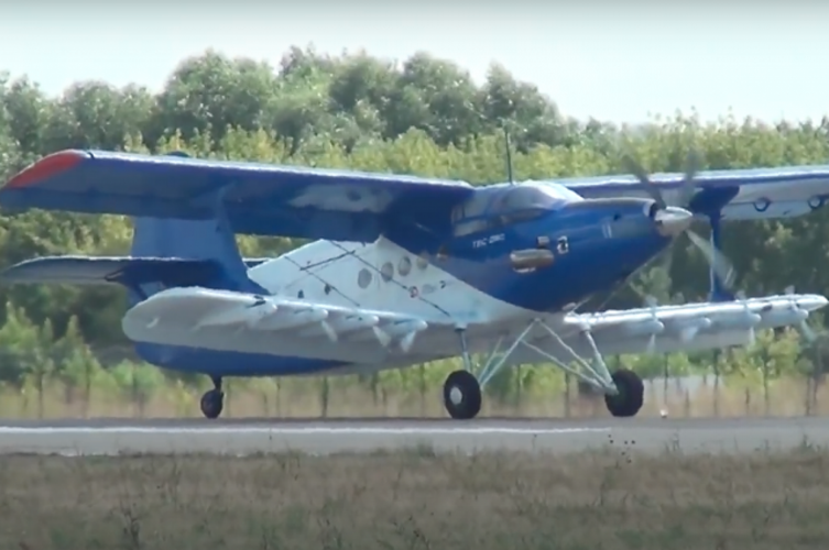 Tận mục UAV vận tải hạng nặng Partizan lần đầu cất cánh - Hình 9 Tan muc UAV van tai hang nang Partizan lan dau cat canh-Hinh-9