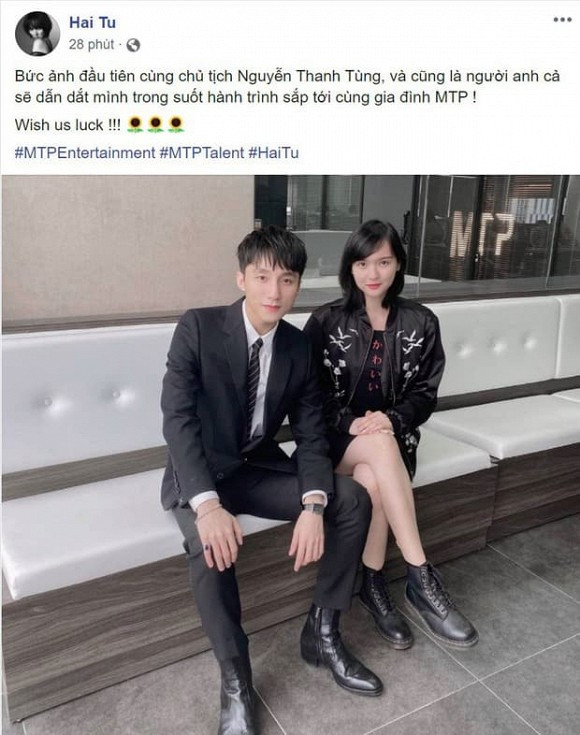 Không thừa nhận chuyện hẹn hò, nhưng nhiều năm qua Sơn Tùng M-TP chỉ theo dõi mình Thiều Bảo Trâm trên Instagram cá nhân.