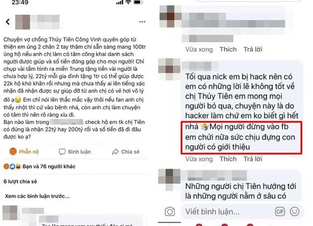 Cụ thể, nguồn gốc của câu nói này bắt nguồn từ một cô gái sau khi bị cộng đồng mạng chỉ trích liên quan đến vấn đề ủng hộ miền Trung, không biết vô tình hay cố ý mà cô gái viết nhầm câu nói: "sức chịu đựng của con người cũng có giới hạn" thành "sức chịu đựng của con người có giới thiệu".