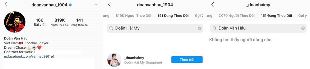 Theo dõi trang Instagram cá nhân của Đoàn Văn Hậu, mọi người nhanh chóng phát hiện trong số 141 người mà anh chàng theo dõi bỗng nhiên có sự xuất hiện của cô gái tên Doãn Hải My. Đây cũng là cô gái Việt duy nhất mà anh chàng follow trên trang cá nhân ở thời điểm hiện tại. Điều này khiến cho dân mạng cho rằng mối quan hệ giữa Văn Hậu và Hải My thực sự không đơn giản.