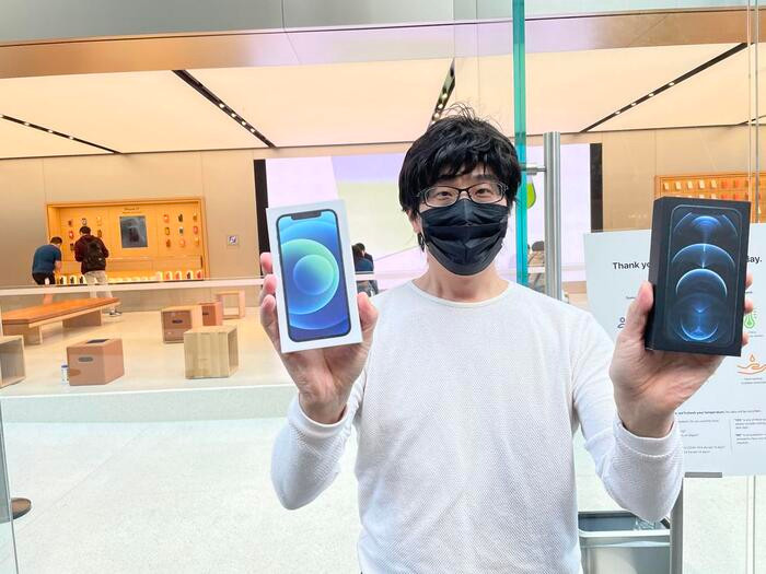 Quang canh diu hiu trong ngay dau tien mo ban iPhone 12